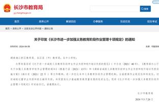 被问迈阿密！中国香港足总主席霍启山：为尊重其它赛事，不便回应