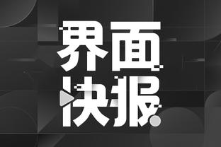 有没熟人❓战胜国足的中国香港队首发阵！安永佳领衔！